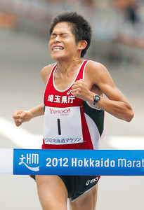 PK2012082702100029_size0.jpg